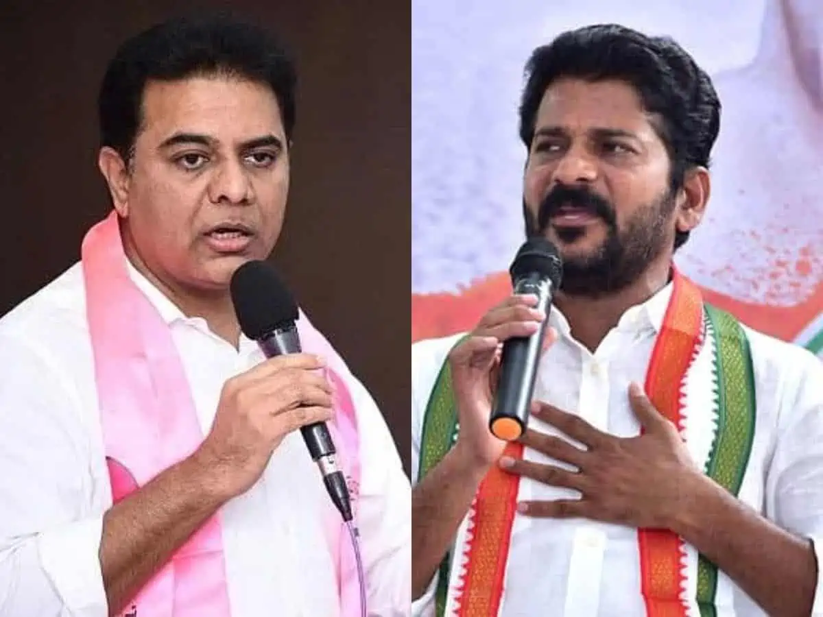 తెలంగాణ